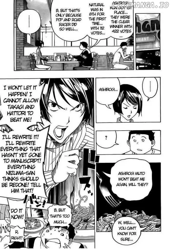 Baku Chapter 91 image 12_optimized